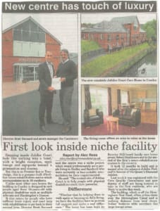 jubilee court newspaper